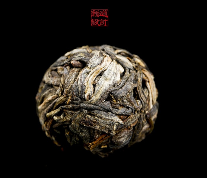 雨林华香  雨林古茶坊 古树普洱茶 生茶 小沱茶1