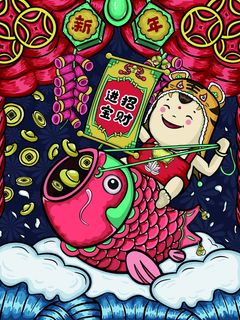 虎年中国风萌虎插画