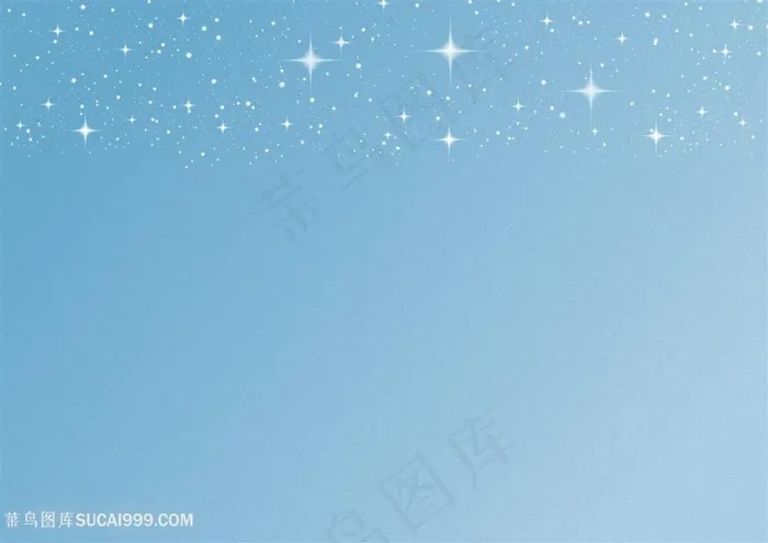蓝色淡雅背景