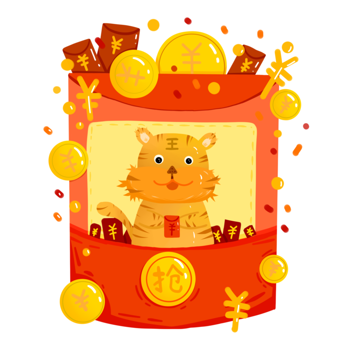 2022元旦新年虎年红色新年红包弹窗