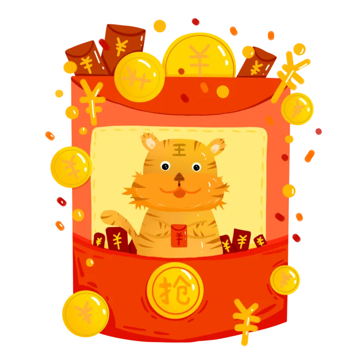 2022元旦新年虎年红色新年红包弹窗