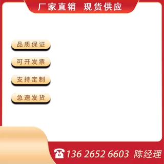 红色简约空白主图