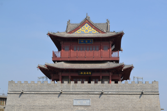 文昌阁古建筑