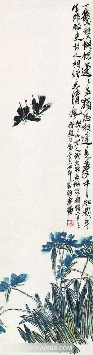 齐白石花草与蝴蝶国画图片