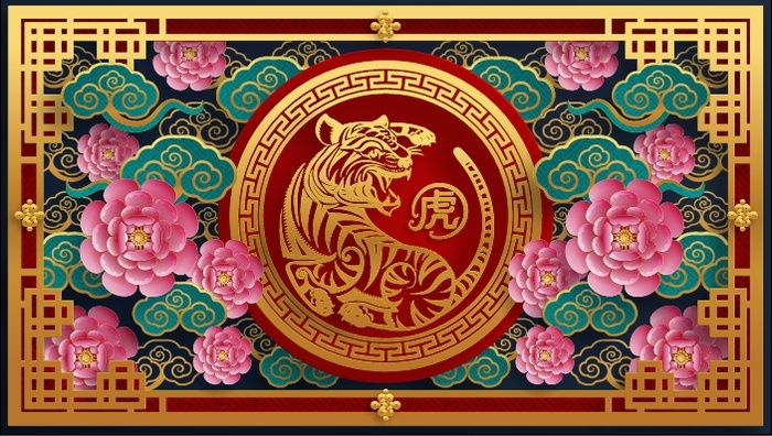 设计创造新年虎年2022素材