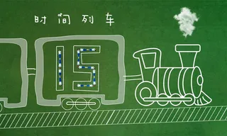 航拍毕业季纪念手绘创意PSD模板-47款