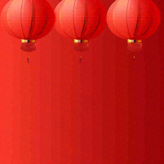中国红创意喜庆灯笼，元旦新年小年除夕