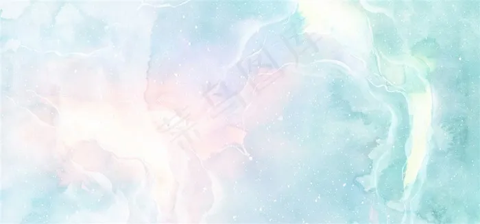 梦幻水彩星空蓝绿色背景素材唯美渐变纹理JPG创意海报PPT背景小清新