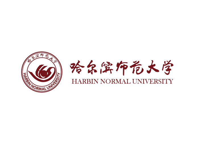 哈尔滨师范大学矢量LOGO标志