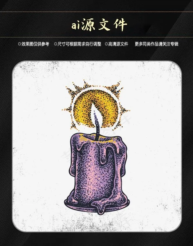 万圣节搞怪素材ai矢量模版下载