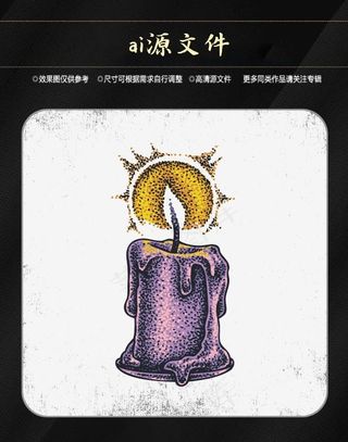 万圣节搞怪素材