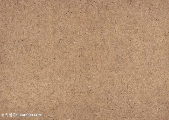 红浅棕色横板中式斑驳纸纹背景图片