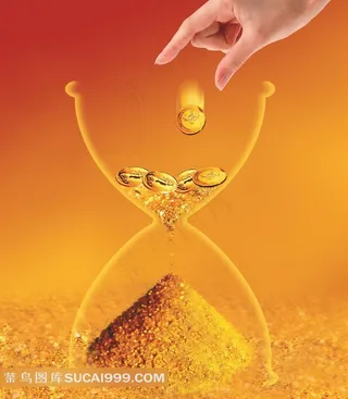 黄金漏沙创意图