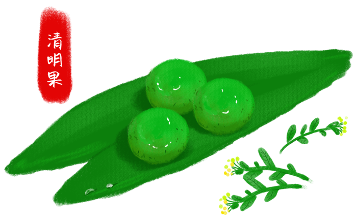 清明节海报设计插图卡通青团素材图片元素png透明背景