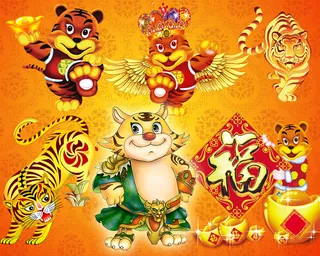 卡通老虎装饰元素