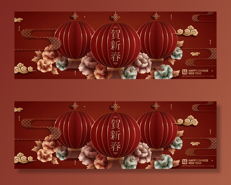 中式传统新年春节矢量素材eps,ai矢量模版下载
