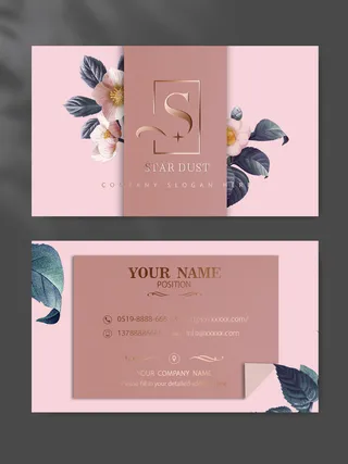 简洁名片设计图片