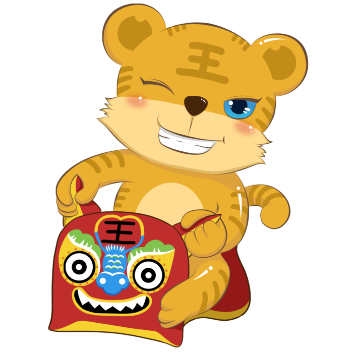 卡通小老虎PNG免抠插画素材可爱动物老虎插画贴图PNG免抠设计素材
