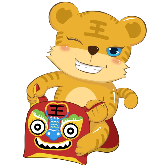 卡通小老虎PNG免抠插画素材可爱动物老虎插画贴图PNG免抠设计素材