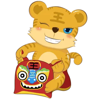 卡通小老虎PNG免抠插画素材可爱动物老虎插画贴图PNG免抠设计素材