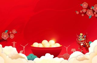 元宵节背景分层