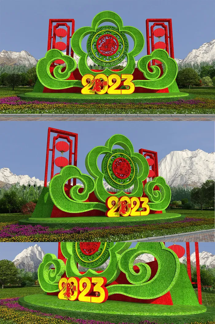 红绿色背景2023兔年新年春节户外绿雕设计