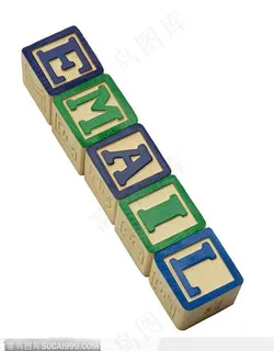 EMALL   电子邮箱 印章 长方体 EMALL   电子邮箱 印章 长方体