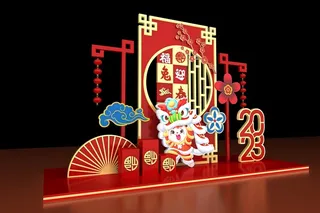 兔年2023新年美陈