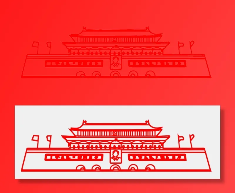 *建军节建党国庆节党建元素图片 卡通手绘PNG透明免扣PS素材