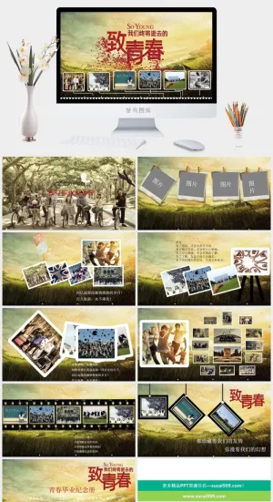 毕业相册PPT模板预览图