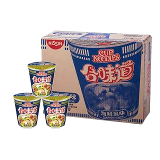 日清 (12)超市商品白底图免抠实物摄影png格式图片透明底