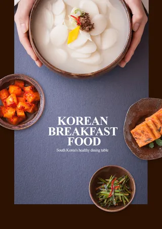 年糕小菜韩国美食广告PSD素材