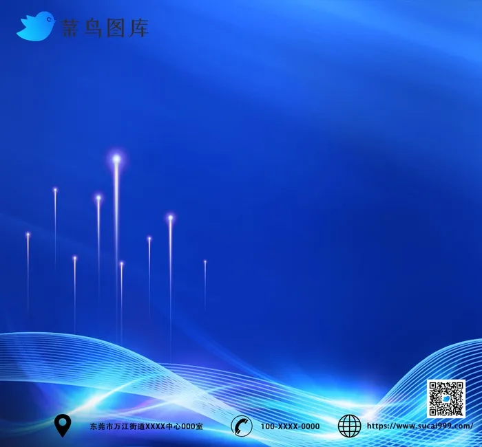 2深蓝色背景图psd模版下载