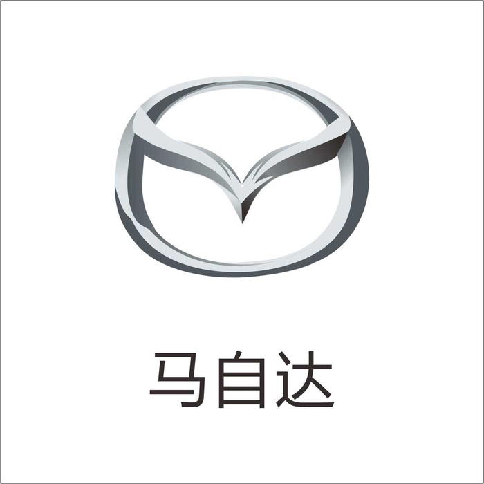 马自达汽车标志cdr矢量下载