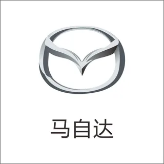 马自达汽车标志cdr矢量下载 马自达汽车标志cdr矢量下载
