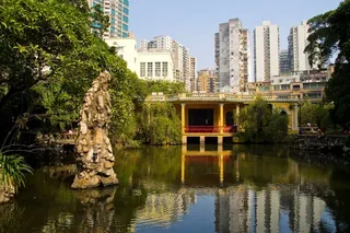 澳门卢廉若公园图片-第6张