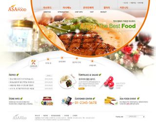 韩式风格网页设计PSD源文件素材清新淡雅