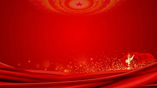 党建背景 红色党建展板背景