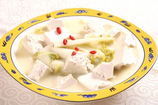 D00454娃菜老汤豆腐 (1)