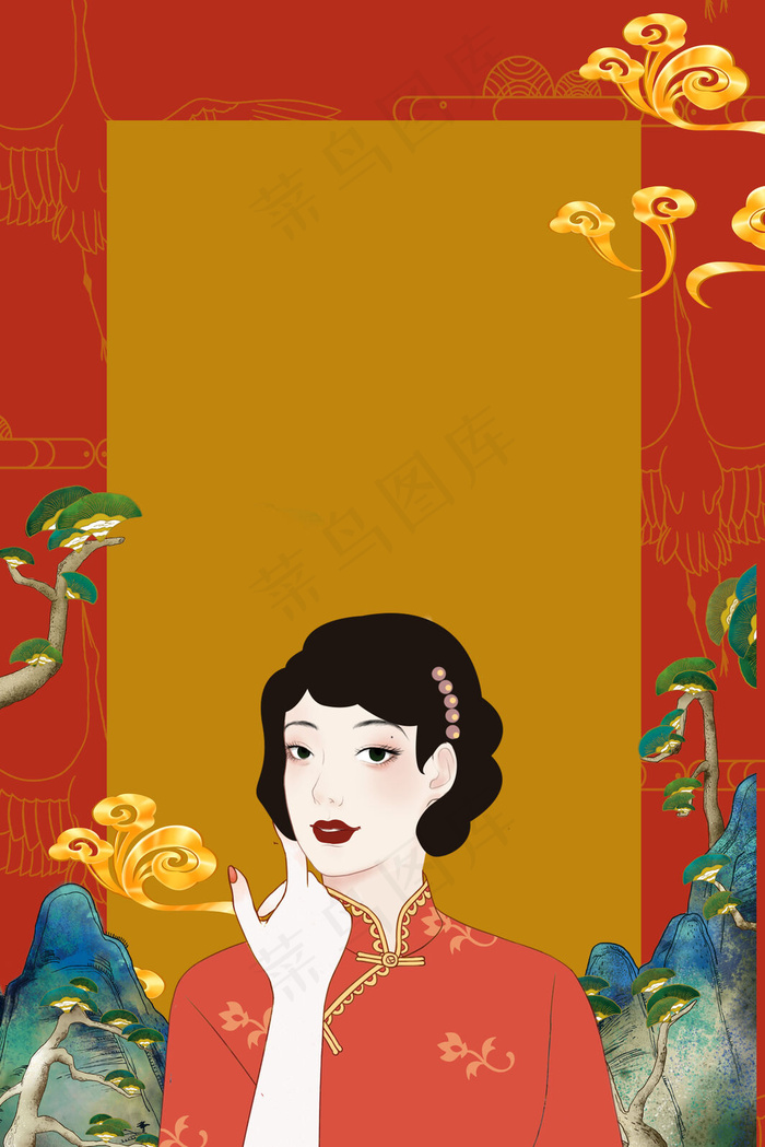 手绘国潮美女背景中式海报(3545x5315)psd模版下载