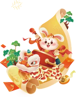 兔年兔开心