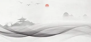 中国风古典中式水墨山水