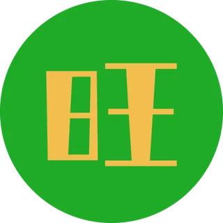 2023新年兔年素材卡通兔子万事如意