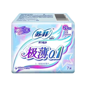 苏菲弹力贴身0.1超吸收薄片夜用卫生巾290mm超市商品白底图免抠实物摄影png格式图片透明底