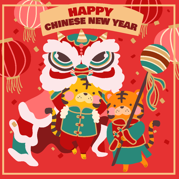新年虎年老虎插画ai矢量模版下载
