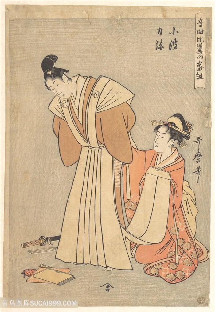 喜多川歌磨手绘日系女性插画