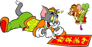新年彩色动漫猫和老鼠图片