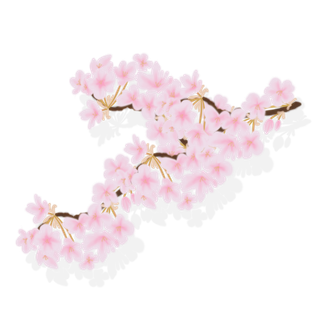 春天浪漫粉红色樱花手绘樱花梅花桃花花朵图片PNG免扣素材