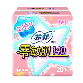 苏菲 清香型零敏肌丝薄柔滑护垫 140mmx20片／包超市商品白底图免抠实物摄影png格式图片透明底