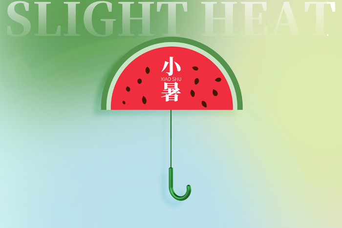 小暑绿色创意西瓜雨伞背景
